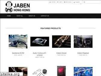 jaben.com.hk