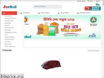 jachai.com