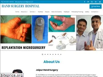 jaipurhandsurgery.com