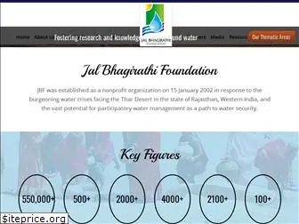 www.jalbhagirathi.org