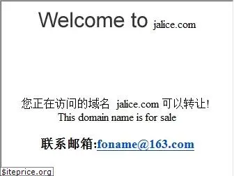 jalice.com