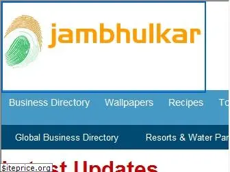 jambhulkar.com