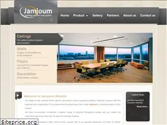 jamjoum.net