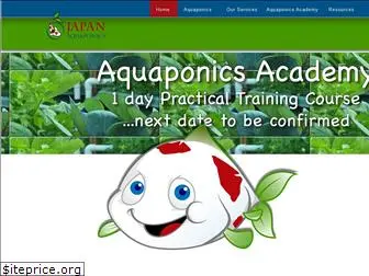 japan-aquaponics.com