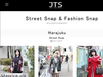 japan-trend-s.com