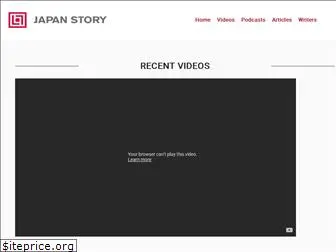 japanstory.co.uk