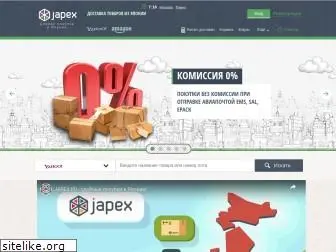 japex.ru