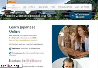 japonin.com