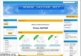 jastar.net