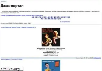 jazz-jazz.ru