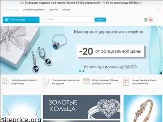 jewelerymarket.ru
