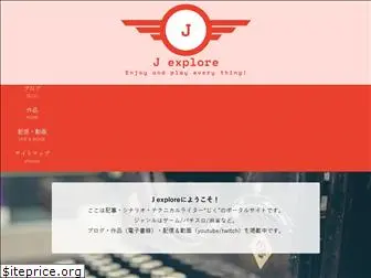 jexplore.net