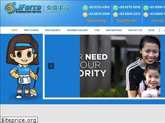 jforce.com.sg