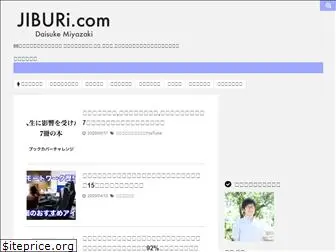 jiburi.com