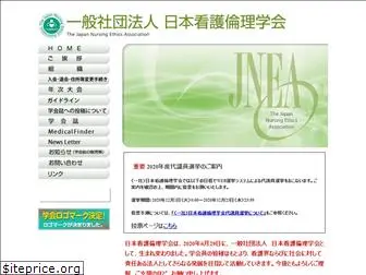 jnea.net