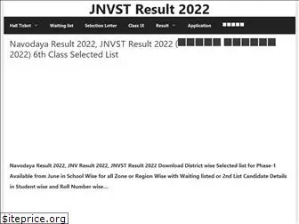 jnvstresults.in