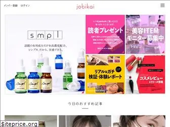 jobikai.com