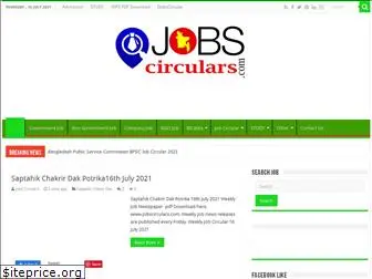 jobscirculars.com