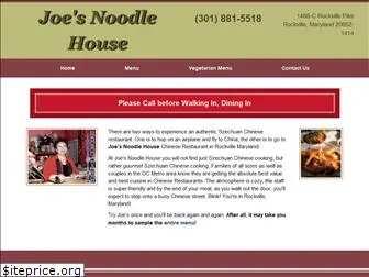 joesnoodlehouse.com