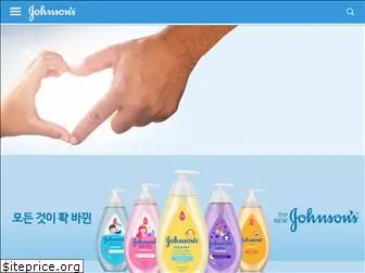 johnsonsbaby.co.kr