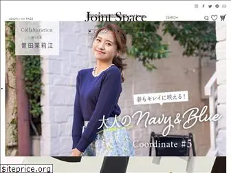 joint-space.co.jp