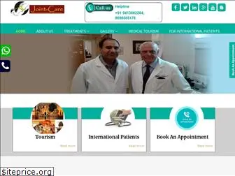 jointcaresurgeon.com