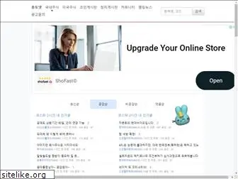 jongto.net