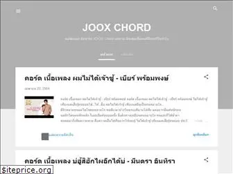 jooxchord.blogspot.com