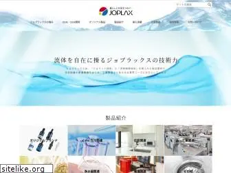 joplax.co.jp