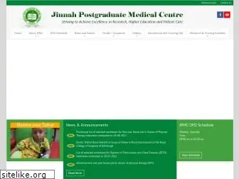 jpmc.edu.pk