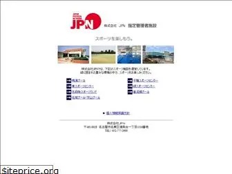 jpn-sports.com