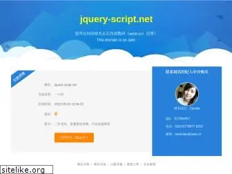 jquery-script.net