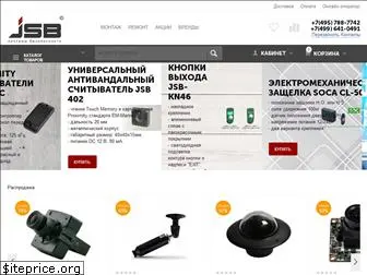 jsbsystems.ru