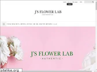 jsflowerlab.com