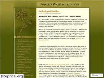 judaicaworld.wordpress.com