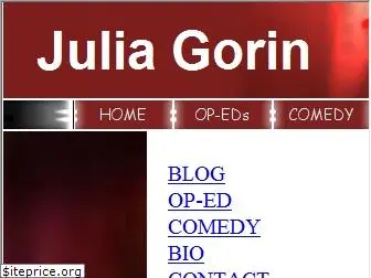 juliagorin.com