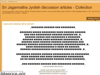 jyotish-blog.blogspot.com thumbnail