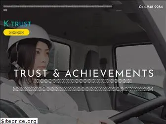 k-trust-ltd.com