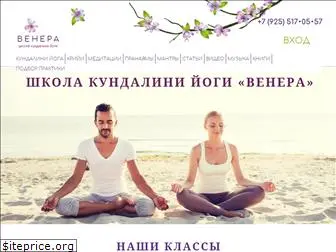 k-yoga.ru