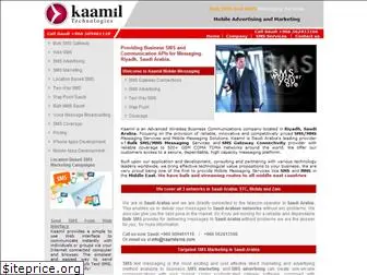 kaamilsms.com