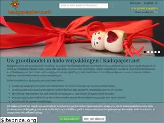 kadopapier.net