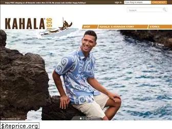 kahala.com