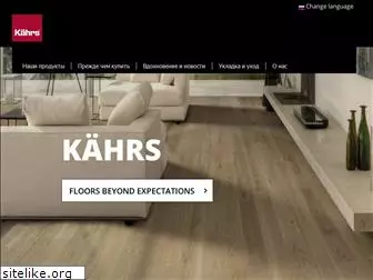 kahrs.ru