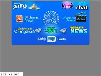 kalapam.com