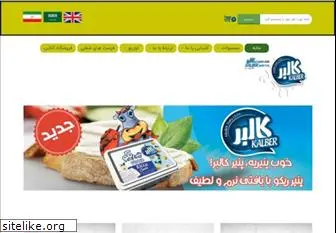 kalber-dairy.com