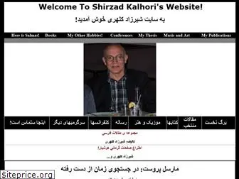 kalhori.com