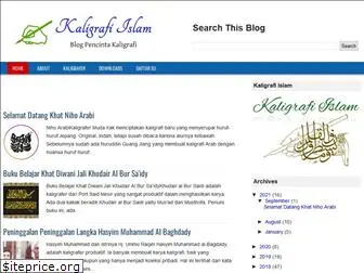 kaligrafi--islam.blogspot.com