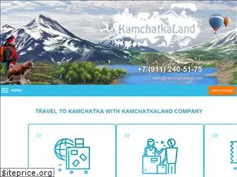 kamchatkaland.com