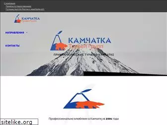 kamchatkatracks.com