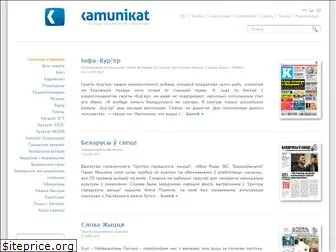 kamunikat.info